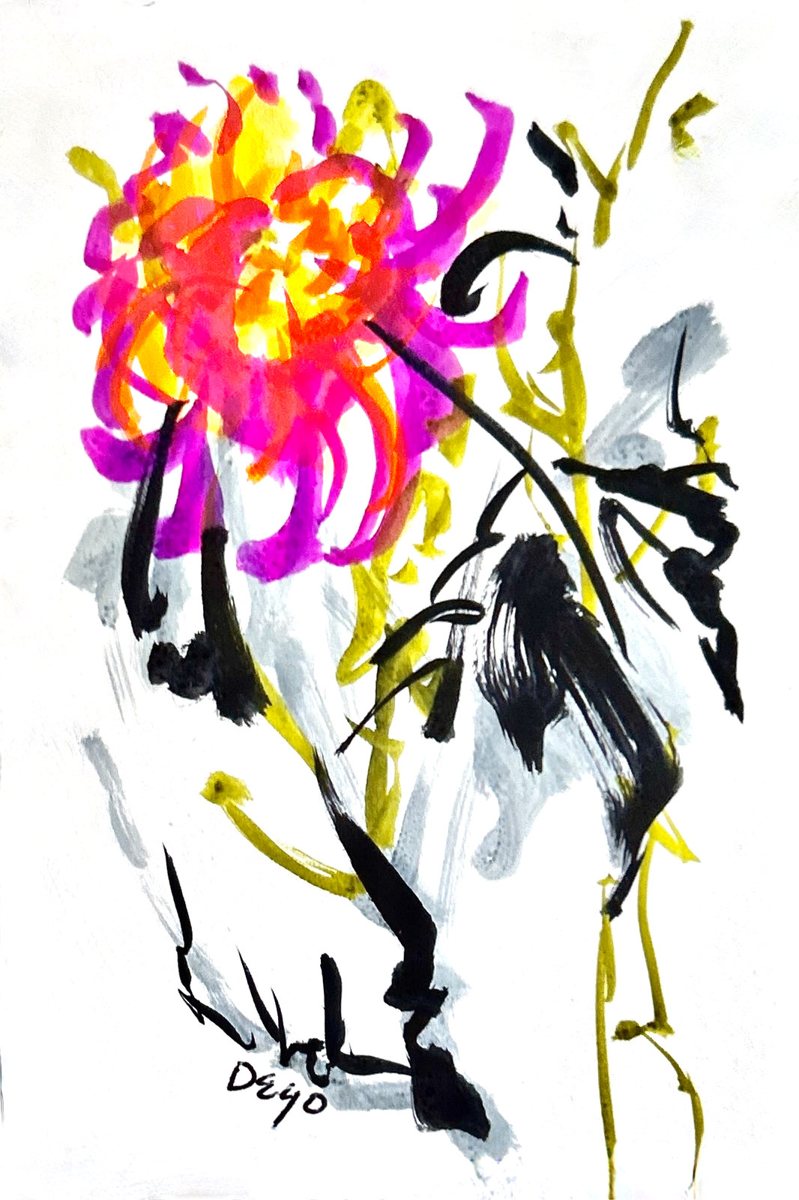 Sumi-e ink painting by Kathleen Deyo